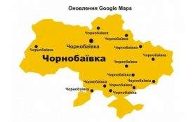 Добірка мемів за тиждень для підняття бойового настрою