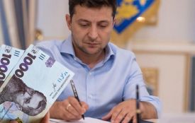 Школярка із Хмельницького отримуватиме президентську стипендію