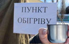 Чи працюватимуть у Хмельницькому пункти обігріву