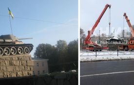 З Кам’янецької прибрали танк