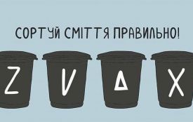 Країна генераторів, чорна п’ятниця, світло у вікні сусідського будинку: свіжа добірка мемів та жартів