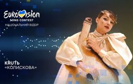 “Із Євробаченням в моєму житті покінчено": хмельничанка Марина Круть розповіла про свій програш в Нацвідборі