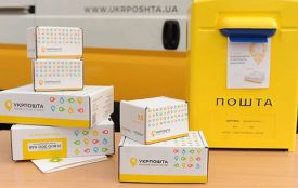 Укрпошта знизить тарифи на відправку посилок до Польщі на 75%