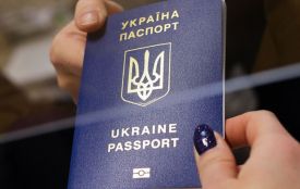 Як довго зберігають готовий паспорт в міграційній службі