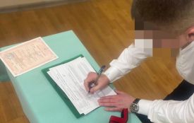 У Райківецькій колонії одружився ув'язнений