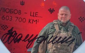 “Кохання — це…” Меми та жарти із соцмереж до Дня закоханих 2023