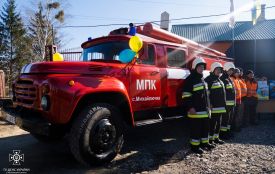 На Шепетівщині створили нову пожежну команду
