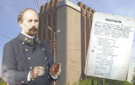 В архіві Хмельницького знайшли унікальні документи Миколи Леонтовича