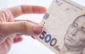 В Україні вводять в обіг нові 500-гривневі банкноти