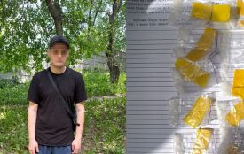 У парку Заріччя спіймали 22-річного наркоторговця