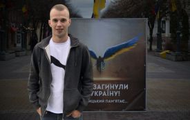 Портрети Героїв: історія 22-річного Назара Кравчука, який загинув в перший день наступу
