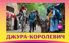 Чілдрен Кінофест у Хмельницькому відкриють світовою прем’єрою
