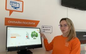 Більше не на Свободи. Клієнтський простір Хмельницькгазу змінив адресу