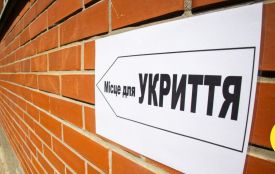 У Ружичній збудують укриття за 26,5 мільйона. Що там буде