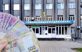 “Десятка” будинків в Хмельницькому, які найбільше заборгували за воду в липні (СПИСОК)