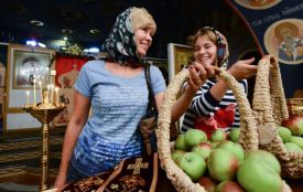 Яблучний Спас: історія, традиції, прикмети