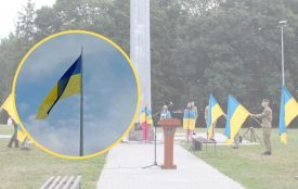 В дендропарку "Поділля" підняли найбільший прапор на території Хмельницької області