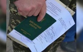Зеленський наказав переглянути рішення ВЛК від початку повномасштабного вторгнення
