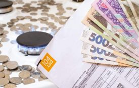 Як повернути переплату за доставку газу? Інструкція від Нафтогазу