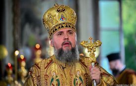 Епіфаній нагородив хмельницьких посадовців грамотами та орденами (ФОТО)