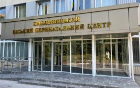 Порушень на 8,3 мільйона: результати перевірки перинатального центру в Хмельницькому