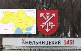Жодних морозів: прогноз погоди на 25-31 грудня по Хмельниччині
