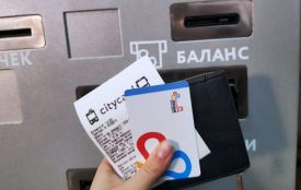 Три тижні до нового «Електронного квитка». Що потрібно знати зараз