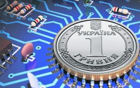 Нацбанк проведе тестування е-гривні: коли запустять експеримент