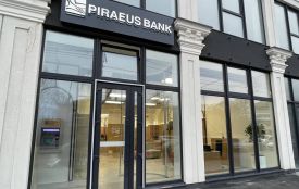 Піреус Банк відкрив відділення у Хмельницькому (новини компаній)