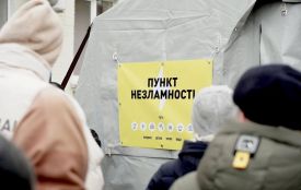На Хмельниччині працюватиме 108 постійних пунктів незламності