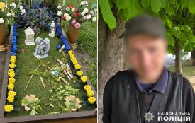 Житель Хмельницького району вкрав квіти з могили загиблого воїна