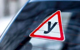 Від сьогодні змінюється позначення навчальних автівок