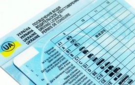 Чи потрібен військовий квиток для отримання водійських прав: відповідь від посадовця