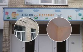Аварійний садочок на Львівському шосе: що змінилось і які плани