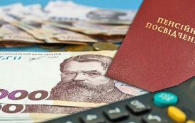 ПФУ не виплатив хмельничанину 256 тисяч гривень неодержаної пенсії. Відбувся суд