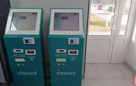 Де купити та поповнити проїзну картку у Хмельницькому (КАРТА)