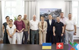 Хмельницька область долучилася до програми EGAP