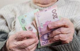 Де в Україні найнижчі пенсії: Хмельницька область – у списку