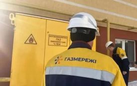 Відключення газу у Хмельницькому 5-9 серпня. Список адрес