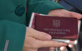 Дружина прокурора з Хмельниччини має російське громадянство. Так можна?