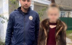 Зниклу студентку з Кам'янеччини розшукали у сусідській області