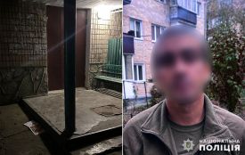 Погрожував ножем: у Кам’янці-Подільському чоловік напав на 16-річну дівчину