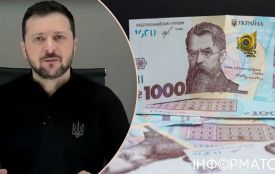Кожному по 1000 гривень: на що планують витратити гроші хмельничани