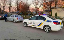 На Хмельниччині виявили автівку, яка перебуває у розшуку