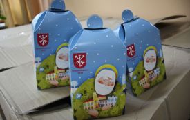 Соцзахист замовив 7000 наборів цукерок. Для кого та за скільки