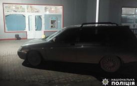 У Хмельницькому районі 20-річний водій легковика збив пішохода