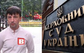 Верховний Суд ухвалив рішення на користь «Всім.юа» у справі проти Новачка