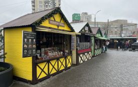 Різдвяний ярмарок біля «Либідь Плази»: що продають та за скільки