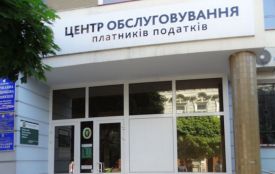 На  Хмельниччині закрили три податкові: де мешканцям отримувати адмінпослуги