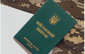 Викликав поліцію на ТЦК: мешканця Хмельниччини засудили за ухилення
